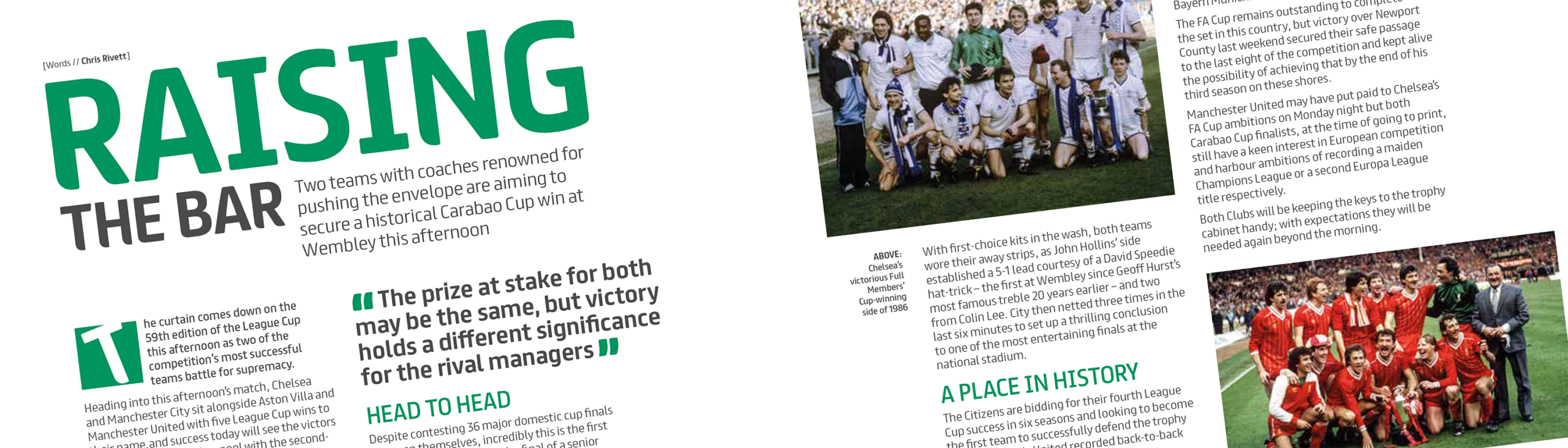 2019 Carabao Cup Final preview by Chris Rivett